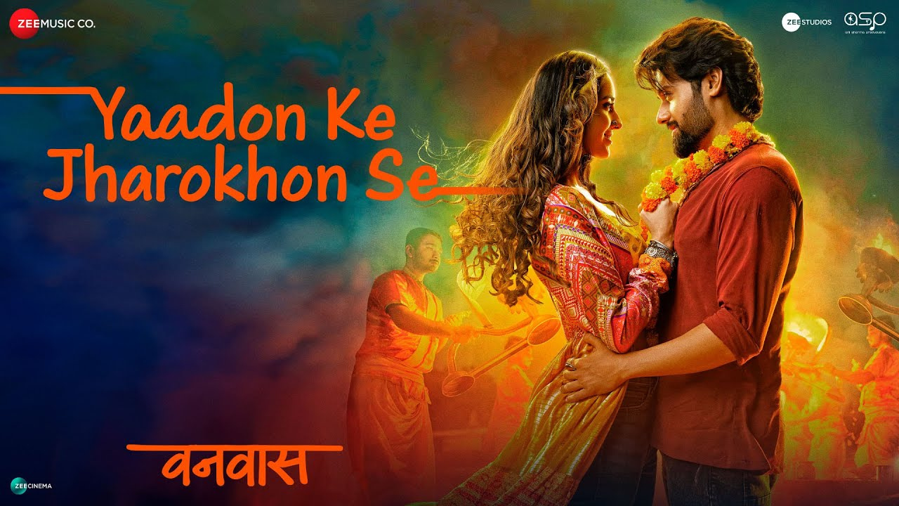 Yaadon Ke Jharokhon Se Song Lrics