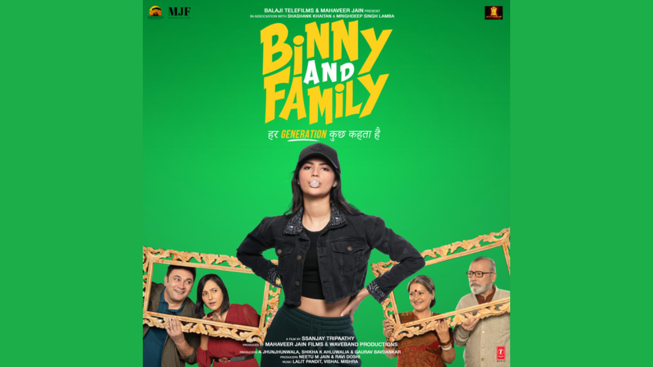 Zindagi Song Lyrics